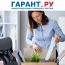 Работодатель не должен препятствовать увольнению материально ответственного лица