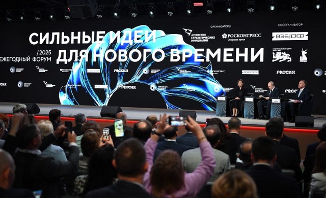 Мордовия предложила множество инициатив на форум «Сильные идеи для нового времени»