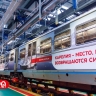 Поезд «Карелия — место, где возвращаются силы» вышел на Арбатско-Покровскую линию метро