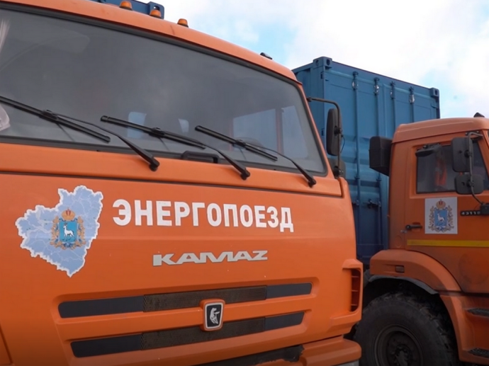 Вячеслав Гладков заявил о поставке энергопоездов в Белгородскую область Вячеслав Гладков заявил о поставке энергопоездов в Белгородскую область