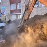 Белорецким тепловым сетям внесли представление за декабрьское отключение отопления
