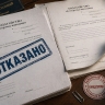 Серийный маньяк против пожизненного: Ибрагимов потребовал смягчения наказания