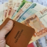В Госдуме рассказали, кто в июне получит прибавку к пенсии
