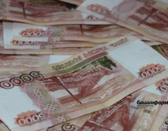 Какие поправки внесли в проект федерального бюджета на 2026–2028 годы