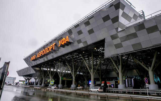 В Башкирии введен режим беспилотной опасности, временно закрыт аэропорт Уфы