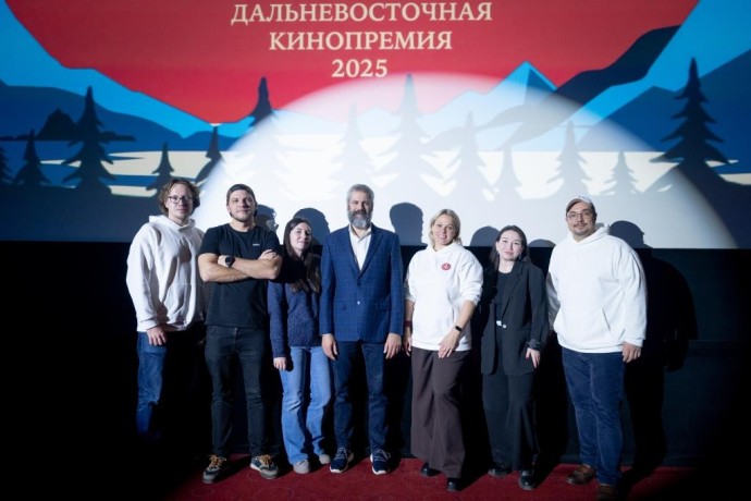 В Москве прошли финальные показы фильмов Дальневосточной кинопремии