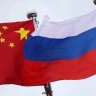 Путин и Си Цзиньпин обсудили российско-китайские отношения