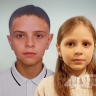 8-летняя девочка и 14-летний мальчик пропали в Южно-Сахалинске