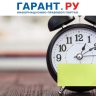 Дату явки в военкомат по электронной повестке планируют ограничить 30 днями