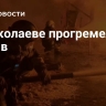 В Николаеве прогремел взрыв