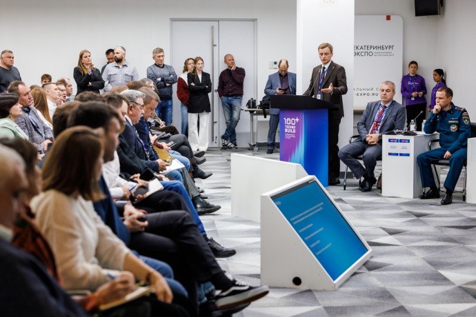 Переход на параметрический метод нормирования требует разработки альтернативных способов и механизмов обоснования проектных решений по пожарной безопасности объектов