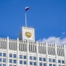 Кабмин хочет пересмотреть требования к резидентам ОЭЗ