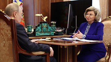 Еще 32 жителя Курской области находятся в Сумской области Украины