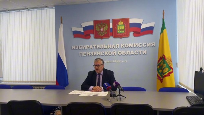 Подведены итоги выборов, прошедших в выходные в Пензенской области