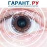 Проверять возраст при дистанционной продаже энергетиков планируют по биометрии