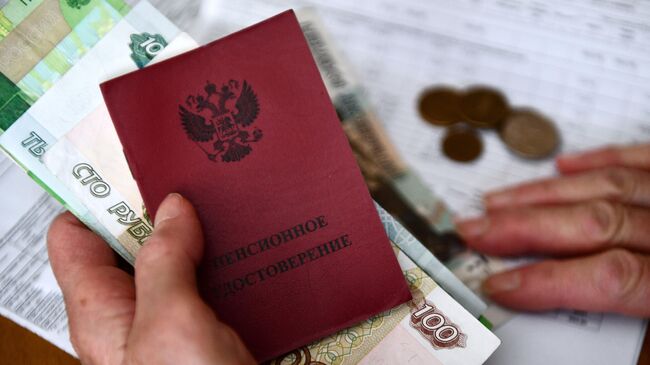 Пенсионерки со званием "Мать-героиня" будут получать ежемесячную надбавку