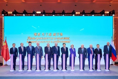 В Москве прошел российско-китайский форум «Светоч мира и новые исторические рубежи»