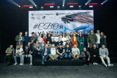 На платформе RUTUBE запускается специальный образовательный проект для участников программы «#СВОяКУЛЬТУРА»