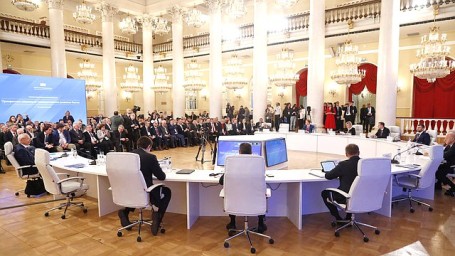 В Государственной Думе прошла межфракционная конференция «Приоритеты социально-экономического развития России»