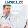 Проходить медицинские осмотры должны все работники организаций торговли
