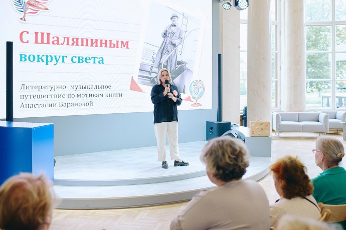 Лекции, концерты и кинопоказы: фестиваль «Музыкальная Москва» ждет гостей на ВДНХ