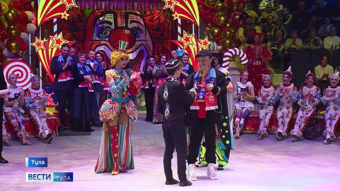 Цирк как язык мира: в Туле наградили юных артистов из шести стран Цирк как язык мира: в Туле наградили юных артистов из шести стран