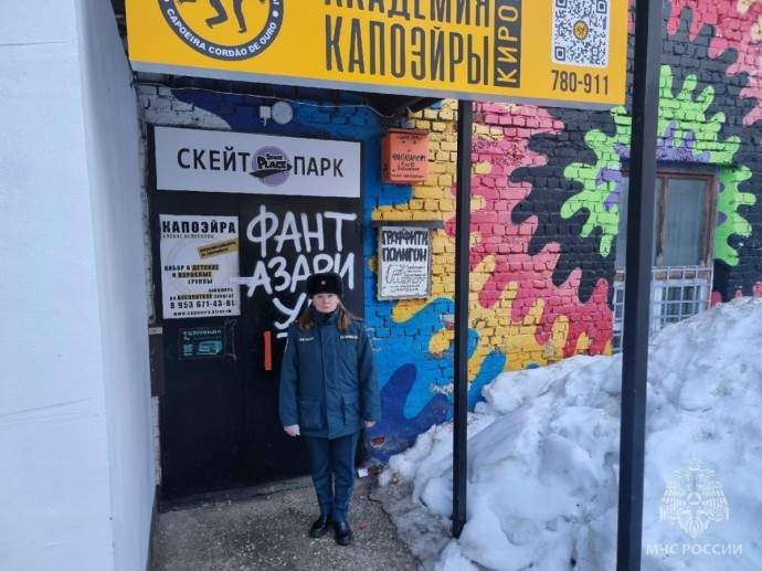 В Кирове временно закрыли «Фантазариум»