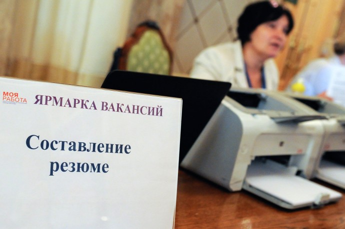 2,5 тыс. ветеранов СВО нашли работу на ярмарках вакансий «Защитников Отечества»