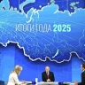 Путин назвал правильным объявление 2026 года – Годом единства народов России