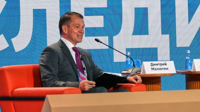 Спикер Пермской Думы Дмитрий Малютин стал модератором одной из площадок на форуме в Москве