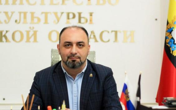 Роберт Григорьян стал исполняющим обязанности директора Курского драмтеатра Роберт Григорьян стал исполняющим обязанности директора Курского драмтеатра
