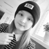 В Башкирии полиция ищет пропавшую без вести 24-летнюю Эльмиру Ковалеву