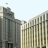 В Госдуме готовят ограничения для самоназванных магов: главное в парламенте за 10 апреля