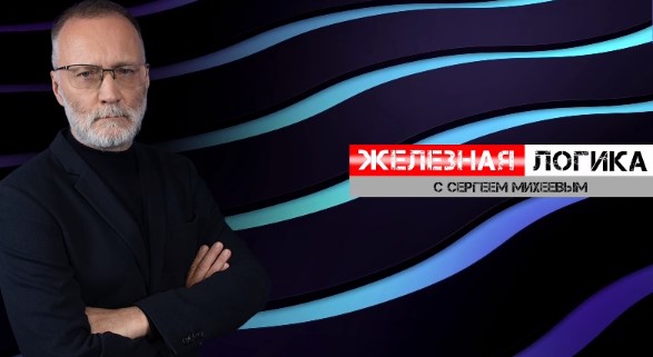 Воровство на Украине приобрело гигантские масштабы — Михеев Воровство на Украине приобрело гигантские масштабы — Михеев