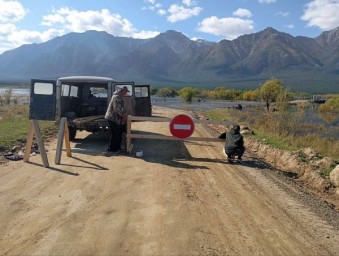 В районе Бурятии подтопило дорогу