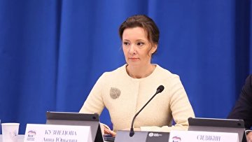 Приоритетом будущего федерального бюджета будут семьи и участники СВО