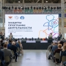 В Калуге стартовали защиты программ деятельности новых кластеров «Профессионалитета»