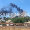 Подробности пожара в астраханской высотке 