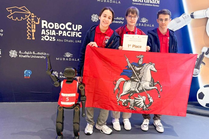 Школьники Москвы успешно выступили на международном чемпионате RoboCup в Абу-Даби Школьники Москвы успешно выступили на международном чемпионате RoboCup в Абу-Даби