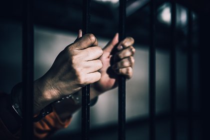 Женщина забеременела в тюрьме через вентиляцию и была признана виновной Женщина забеременела в тюрьме через вентиляцию и была признана виновной