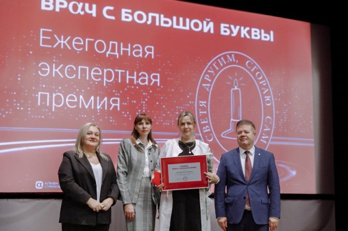 Онколог рассказала, как отвоевать у болезни годы жизни Онколог рассказала, как отвоевать у болезни годы жизни