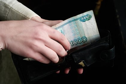 В правительстве России предложили резко увеличить МРОТ