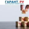 Полученные по договору займа проценты не являются объектом налогообложения НПД