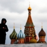 Гидрометцентр объявил жёлтый уровень погодной опасности в столичном регионе