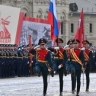 Военный парад в честь 80-й годовщины Победы в Великой Отечественной войне