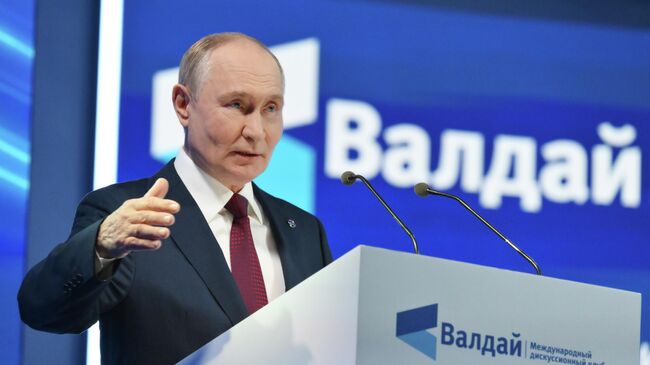 Путин рассказал, в каком случае можно было избежать конфликта на Украине