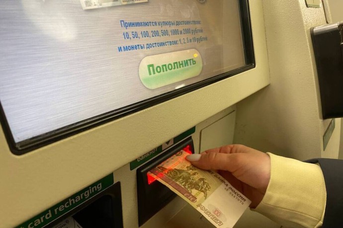 Соцфонд оплатит сопровождение ветеранов СВО на реабилитации Соцфонд оплатит сопровождение ветеранов СВО на реабилитации