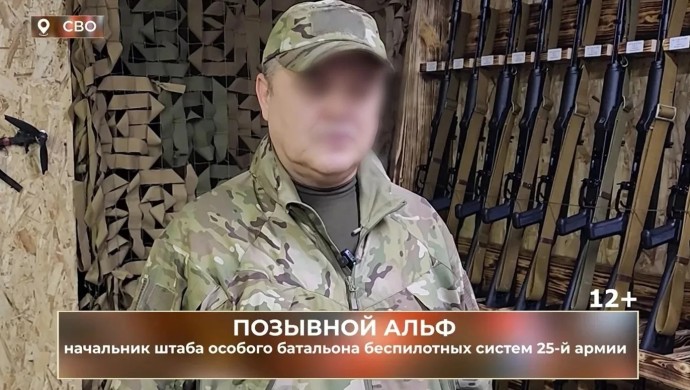 Офицер передал с зоны СВО жителям Башкирии поздравления с Рождеством Офицер передал с зоны СВО жителям Башкирии поздравления с Рождеством