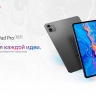 Teclast анонсирует первый планшет новой серии ArtPad Pro с поддержкой 4096 степеней нажатия