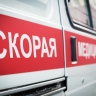 За три года в районные больницы поступило 210 автомобилей